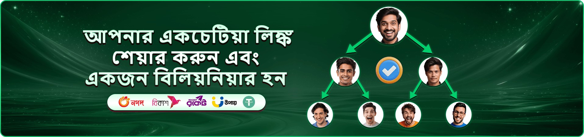 bd365 স্লট গেমস - bd365 অনলাইন ক্যাসিনো