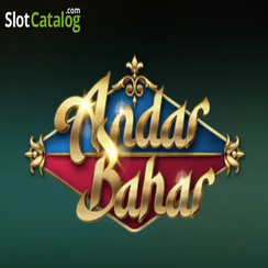 bd365 অন্দর বাহার